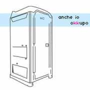 ubq.it Luchetto