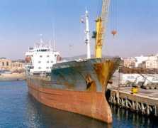 navymar.com Lucillia