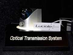 av.watch.impress.co.jp Luciol