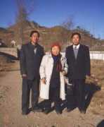 Lufeng