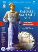 kasgarlimahmud.org Lugati