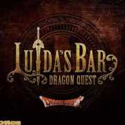 Luida