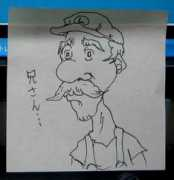 portal.nifty.com Luiji