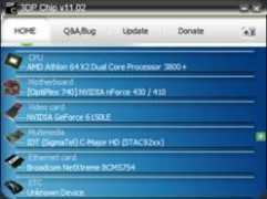 software.yoreparo.com Lukiz