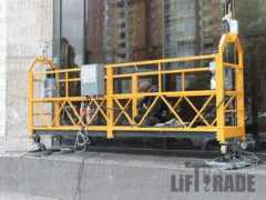 lifttrade.ru Lulka