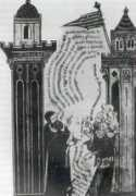Lullus
