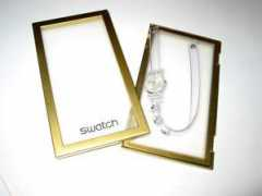 mats-watch.de Lulubella
