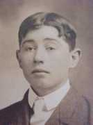 Lumboy