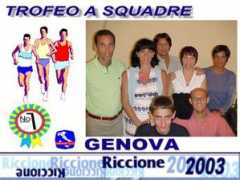 seipi.it Lumbrici