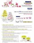 ikomax.com Luminarc