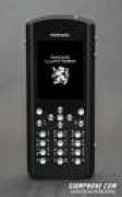 siamphone.com Luminoso