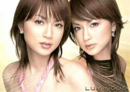 tk109.matrix.jp Luminous