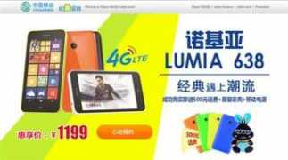 doisongphapluat.com Lumuna