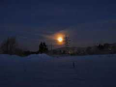 Lunca