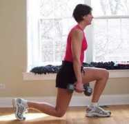 Lunges