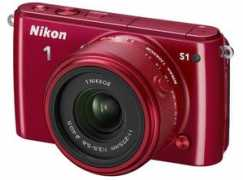 fotografidigitali.it Luove