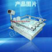 21hgjx.com Luoying