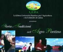 Lupa