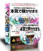 Lurea