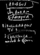 Lurier