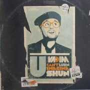 juno.co.uk Lurn