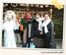 jnto.go.jp Lurong