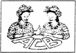 samy.informatik.hu-berlin.de Luschas