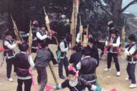 Lusheng