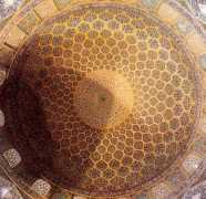 persiancarpetguide.com Lutfallah