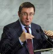 photo.unian.net Lutsenko
