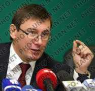 photo.unian.net Lutsenko