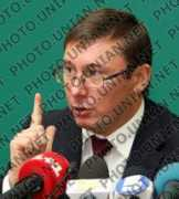 photo.unian.net Lutsenko