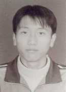 Luyan