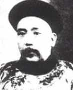 Luzhen
