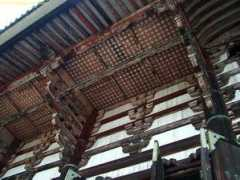 guci.hu Lyben