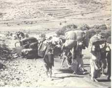 Lydda