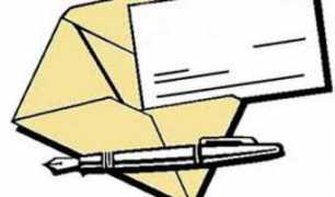 patrisnews.com Lykogiannis