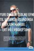 dv.is Lystar