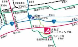 Maabu