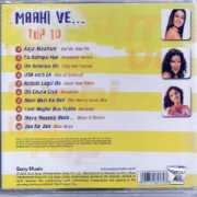 Maahi