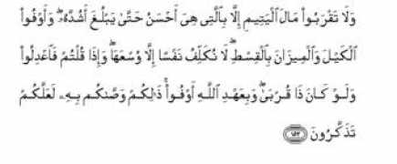 Maalal
