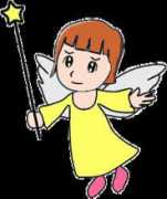 Maangel