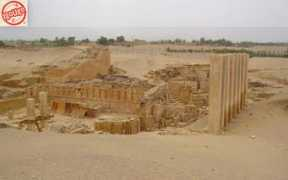 Maareb