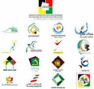 jahadi.ir Maaref