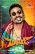 Maari