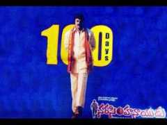 Maatv
