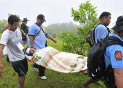 photoblog.nbcnews.com Mabao