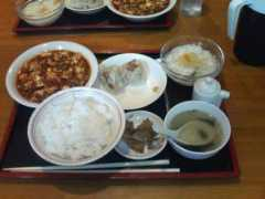 Mabo
