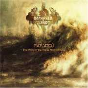 Mabool