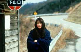 trigon-film.org Maboroshi